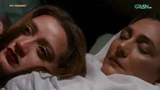 Do Kinaray Episode 64 | Best Scene 02 | Momina Iqbal - Junaid Khan | Green TV Entertainment