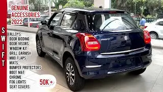 New Swift 2022 Genuine Accessories 🔥 2022 Maruti Suzuki Swift Vxi Accessories!