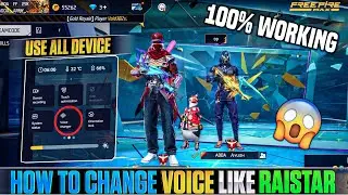 How To Change Voice In FreeFire 🔥Free Fire Me Voice Change Kaise Kare 🔥 Free Fire Voice Changer App