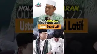 Dua Kareakter Sombong #ustadzdasadlatif  #ceramahlucu #pengajian #dakwahislam #shorts