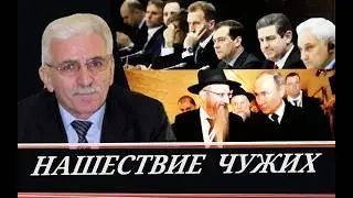 Роль русской элиты в судьбе России (Д. Халидов)