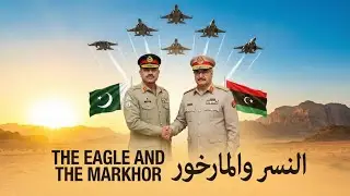 Viral Libya&ndash;Pakistan Unity Anthem | The Eagle And The Markhor | Omar Al-Fateh | Jamhoor Records