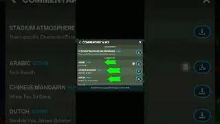 How To Find Arabic Commentary In FC MOBILE || #fcmobile #shorts