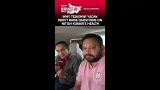 Tejashwi Yadav On Why He Didn't Raise Questions On Nitish Kumar's Health