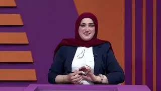 اللغة الكردية الرابع الاعدادي - اقسام الكلام في اللغة الكردية