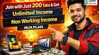 INR growth full business plan /2026 new MLM plan /today new MLM plan 
