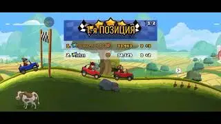 Car game #rek #games #cargames #rek 