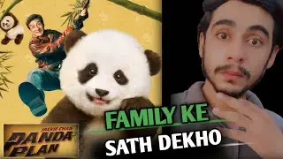 Panda Plan Review in Hindi | (2024) Movie Panda 🐼 Plan  Jackie Family Movie Enjoy Hindi Dubbed 