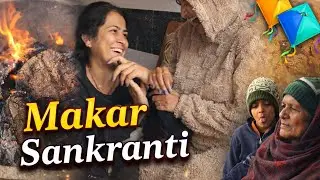 पूरी फैमिली ने मकर संक्रांति पर खूब एंजॉय किया | Desi Family Makar Sankranti Vlog 🪁🔥