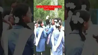sarkari result 💃🕺 #shorts #youtubeshorts #trending #school