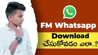 How to download fm #whatsapp latest version 2022
