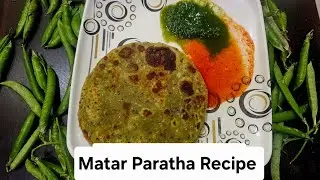 Make pea parathas quickly. मटर का रोटी। Pea Green Paratha Recipe.#matarrecipe #matarparatharecipe 