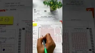 Right Way ✅ To Fill OMR Answersheet Class 10🔥| CBSE 2026 #cbse #class10th #exam #educart