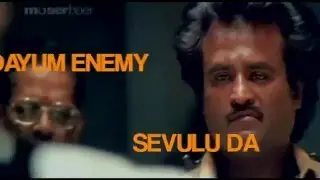 RAJINIMANIA TAMIL ALBUM SONG (TRIBUTE TO THALAIVAR AND THALAIVAR FANS)