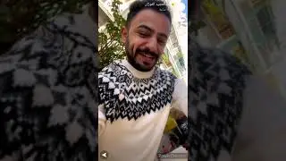 سنابات عبد المجيد الفوزان في 🇬🇷 اليونان 6 يناير