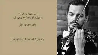 Eduard Kiprsky - A dancer from the East