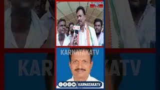 E Tukaram | Ballari Loksabha Constituency | Sriramulu | Karnataka TV News