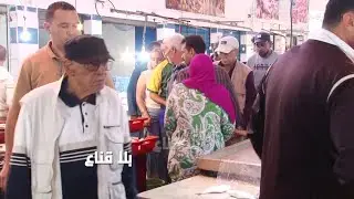 اكتظاظ كبير في سوق الحوت بنزرت..مشاكل كاارثية يعاني منها البحارة..والمواطن يقاسي من تذبذب الأسعار!!