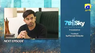 Kaffara Episode 50 Teaser - 14th September 2024 - Har Pal Geo
