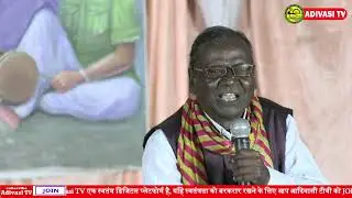 song 2 | cutural event । आदिवासी एकता महासंमेलन २०२६ | Adivasi TV