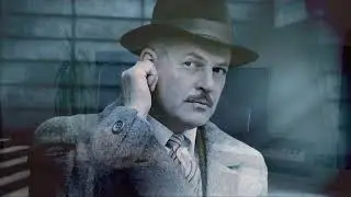 Занятия трубача. Базинг