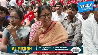 Hostel Worker's Protest in Gulbarga