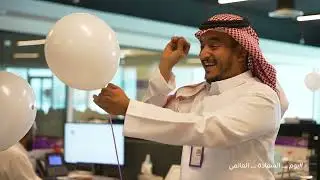 Solutions by STC Happiness Day