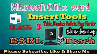 basic computer course in nepali 3, how to use bullet points in word, how to put page border