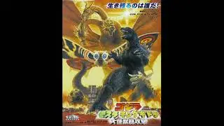 godzilla gmk (2001) ost 39 end roll, godzilla theme, great monster war march, main title