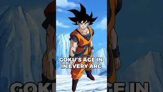 Возраст Гоку в КАЖДОЙ арке #dbz #shorts #recommended