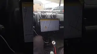 планшет место телефона в такси. #яндекс #эконом #такси #тюнинг #automobile #магнитола  #топы