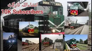 Pakrail Gallery | Rail fanning | Pakistan Railways| Fast train