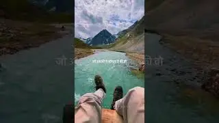 Zansakar Range Ladakh | #ladakh #zanskar #motivational #motivationalquotes #quotes