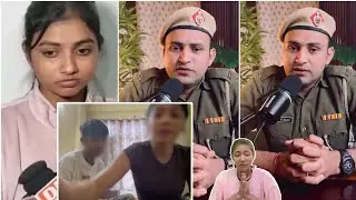 Instagram Viral Video Update | Those asking for links will now be jailed 😲 Instagram Viral Girl News