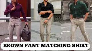 BROWN PANT MATCHING BROWN PANT MATCHING SHIRT !!! COLOUR COMBINATION !!! LATEST MEN'S FASHION