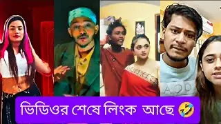 Funny video and funny comments 🔥 PART 6 Viral Gene King #shorts #funny #trendingvideos