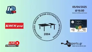 POFEPA Live Streaming 🎥🏓 by gre78.tv