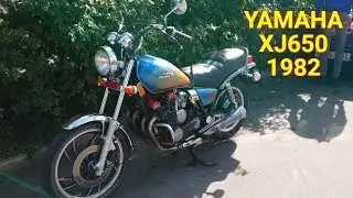 Дед Максим. Yamaha Xj650 Maxim '82.