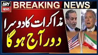 Second Round of US-Iran Talks to Take Place in Geneva Today | Breaking News