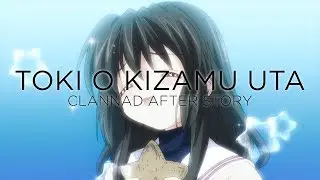 Fingerstyle Guitar Cover - Toki o Kizamu Uta / TORCH - Clannad After Story OP (Audio)