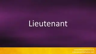 How to pronounce 