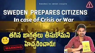 Crisis⚠️Alert❗: Sweden Tells Citizens to Get Ready for Crisis or War😱😨#Sweden #Finland #NATO #Russia