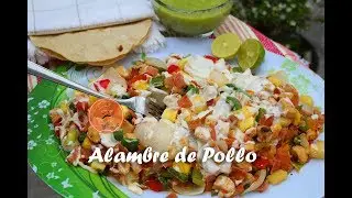 Alambre de Pollo muy Fácil y Rápido