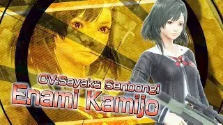 School Girl/Zombie Hunter - Chapter 1-4 Extreme SSS Rank