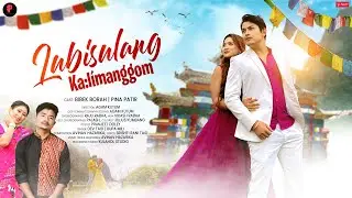 LUBISULANG KALIMANGGOM | PINA PATIR | VIVEK BORA | DEV TAID | RUPA MILI | SRISHTI RANI TAID | 2025