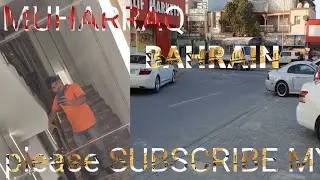 Walking Tour In Muharraq BahrainMuharraq