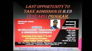 B. Ed. Admission for Session 2020-2022