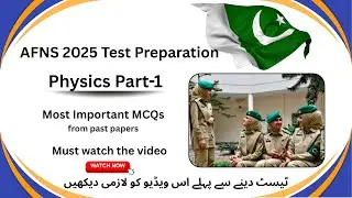 AFNS Physics  test preparation part-1 #afns #afnstest #armyjobs #jobupdates #physics #physicstest