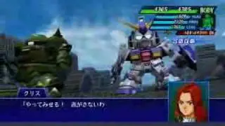 Xbox360 Super Robot Wars XO(War in the pocket)