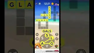 Wordscapes Beach 12 Level 300